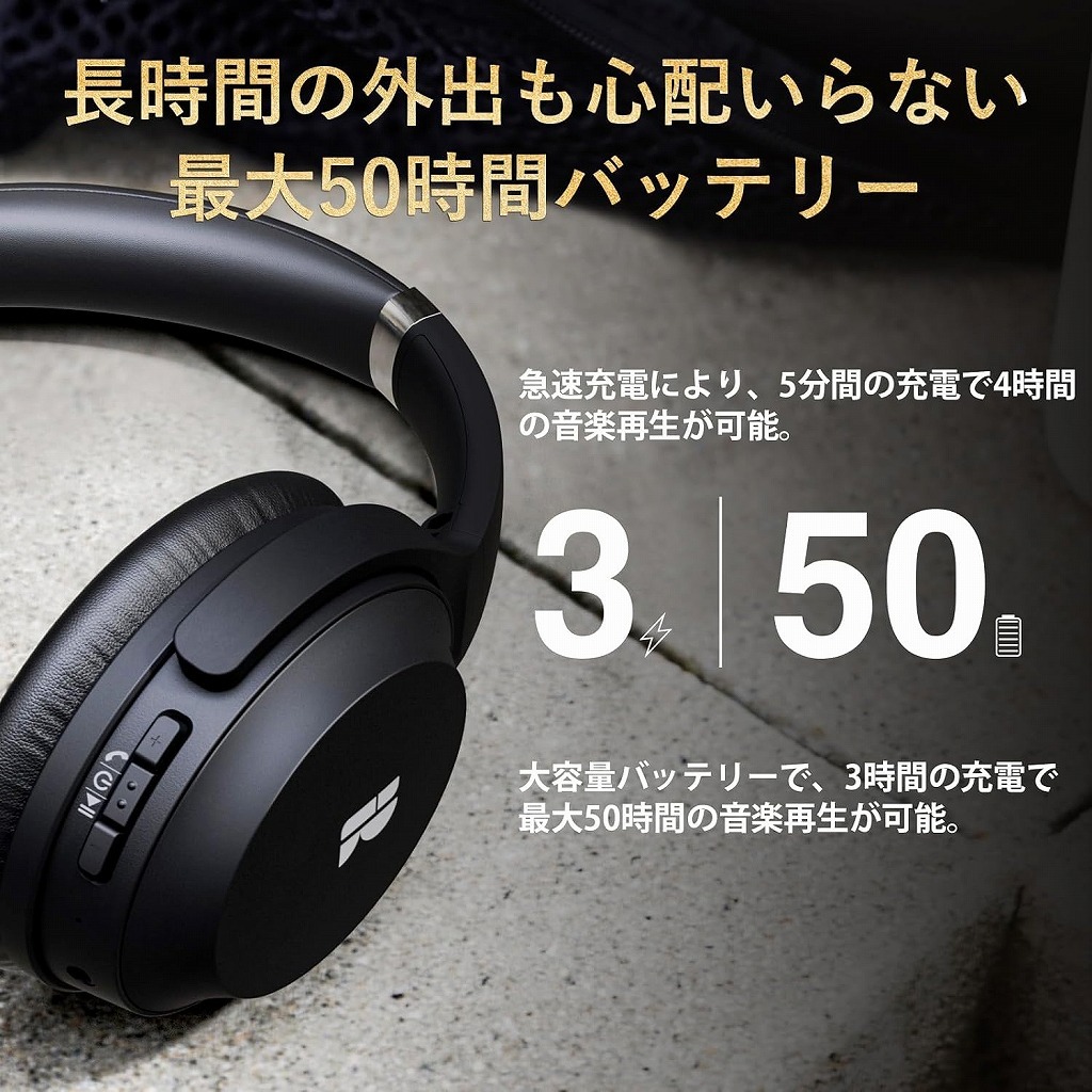 [ new goods ]Bluedee Bluetooth v5.0 3.5mm AUX input both correspondence 40mm headphone BD-BH200 ANC active noise cancel ring SONY BOSE BT