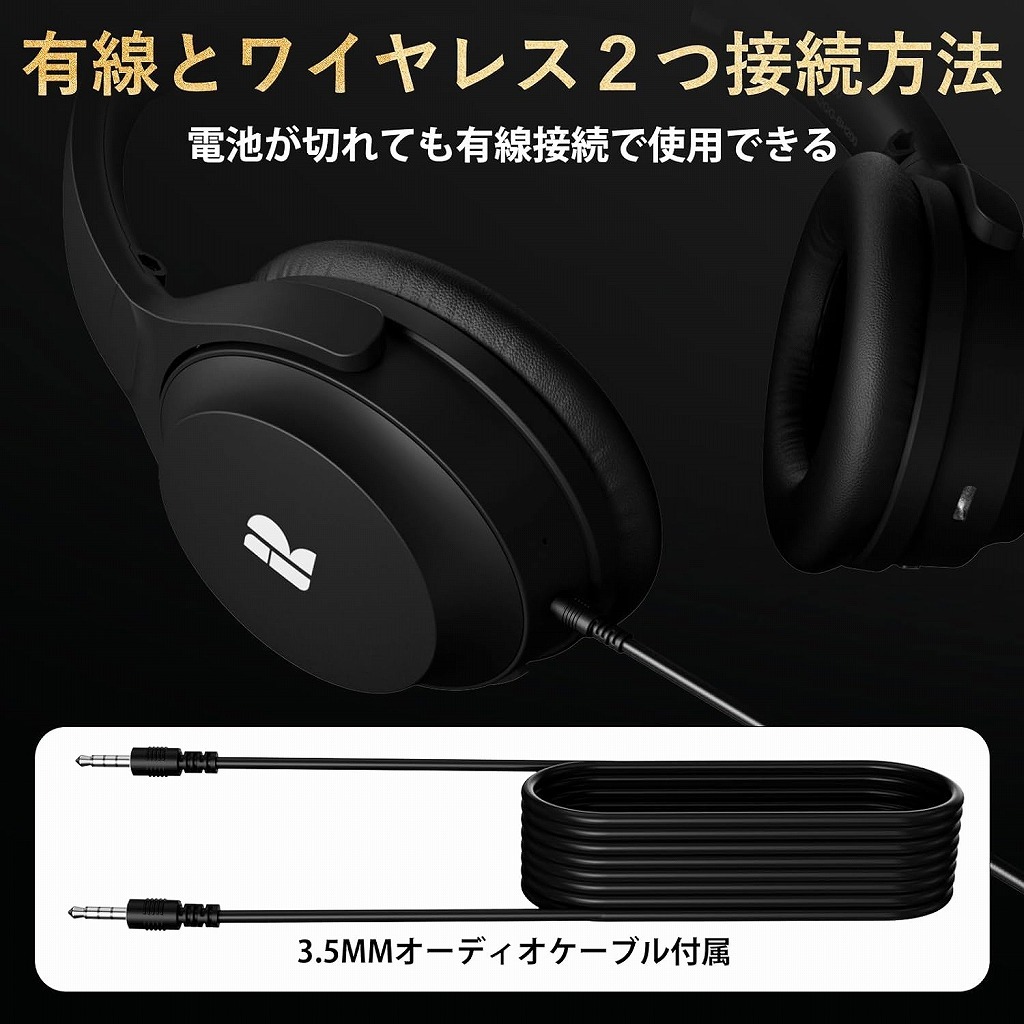 [ new goods ]Bluedee Bluetooth v5.0 3.5mm AUX input both correspondence 40mm headphone BD-BH200 ANC active noise cancel ring SONY BOSE BT