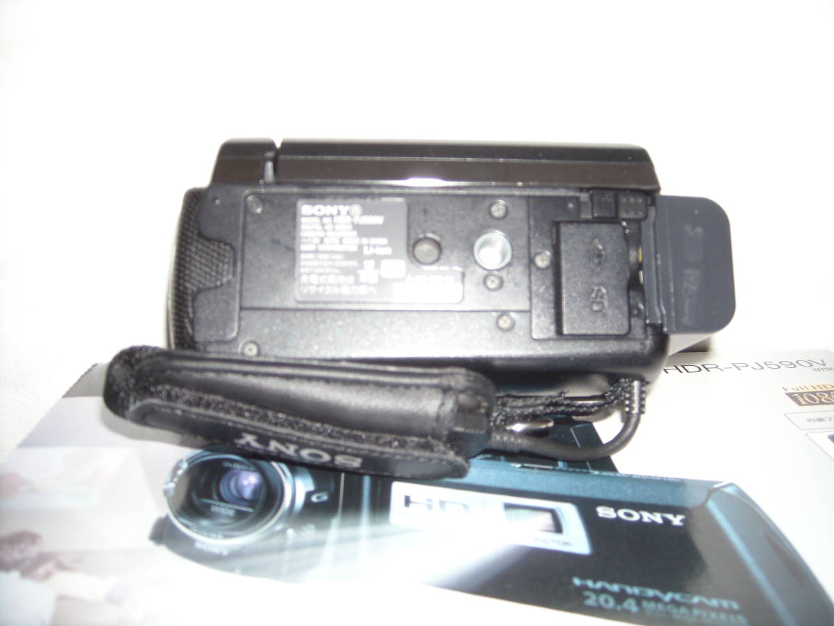 ソニービデオカメラ HDR-PJ590V 中古の画像5