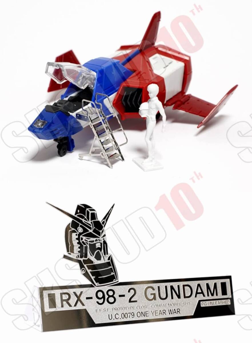 PG UNLEASHED 1/60 RX-78-2 ガンダム改造用 ディテールアップ ハイクオリティーメタルパーツ [並行輸入品]_画像9