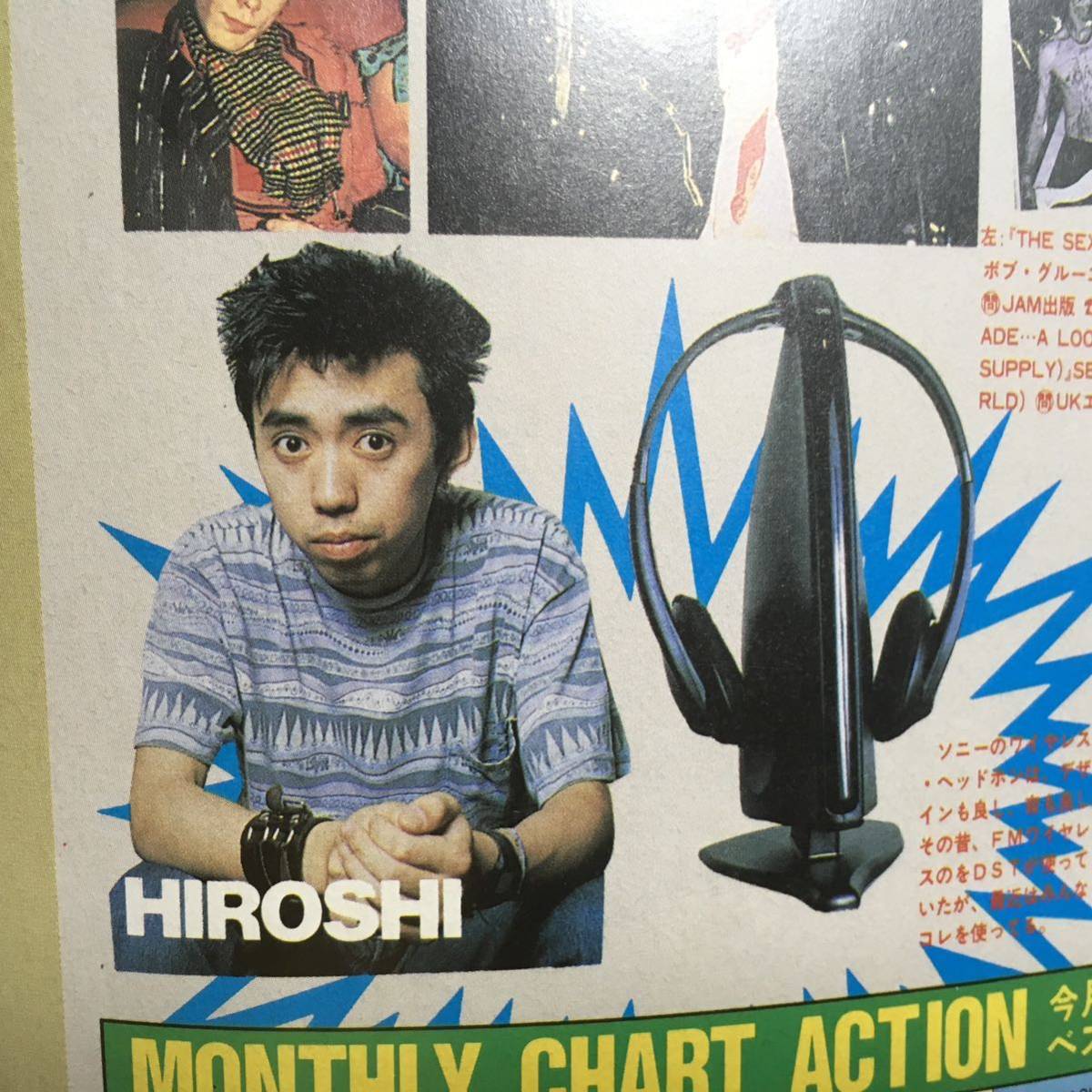 Yahoo!オークション - 藤原ヒロシ着用 90年前半 STUSSY Yahoo!オークション - 藤原ヒロシ着用 90年前半 STUSSY