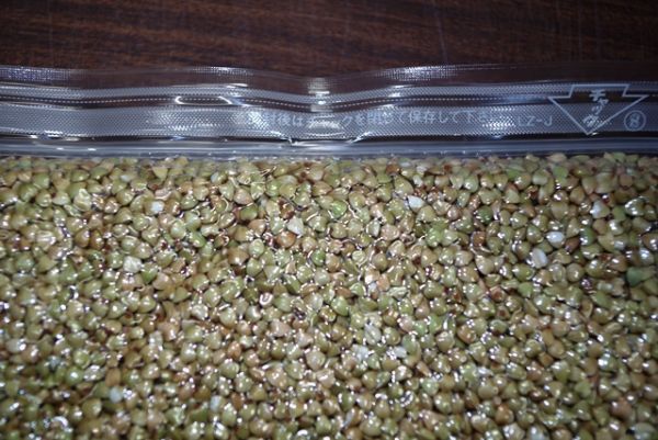 2023 fiscal year new soba Shinshu production buckwheat's seed ( soba. peeling ..)... out did condition 900g Yamato cat pohs including carriage 1250 jpy (1)