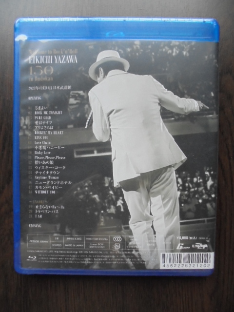 Blu-ray 矢沢永吉　〜Welcome to Rock'n'Roll〜 EIKICHI YAZAWA 150times in Budokan　アクリルスタンド付属　未開封　送料無料_画像2