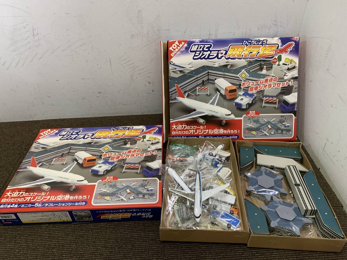 【まとめ売り】未使用中古混合 組み立て ジオラマ 飛行場 TOYDIORAMA 空港ジオラマセット 2411s0023の画像1