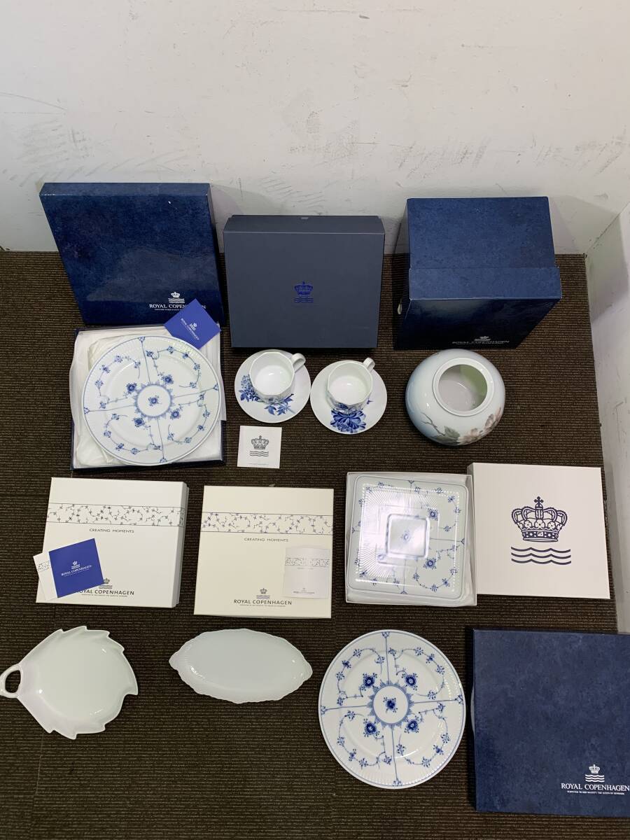 【まとめ売り】ロイヤルコペンハーゲン お皿 花瓶 カップ＆ソーサーなど ROYAL COPENHAGEN 配送保険付 2411s0013の画像1