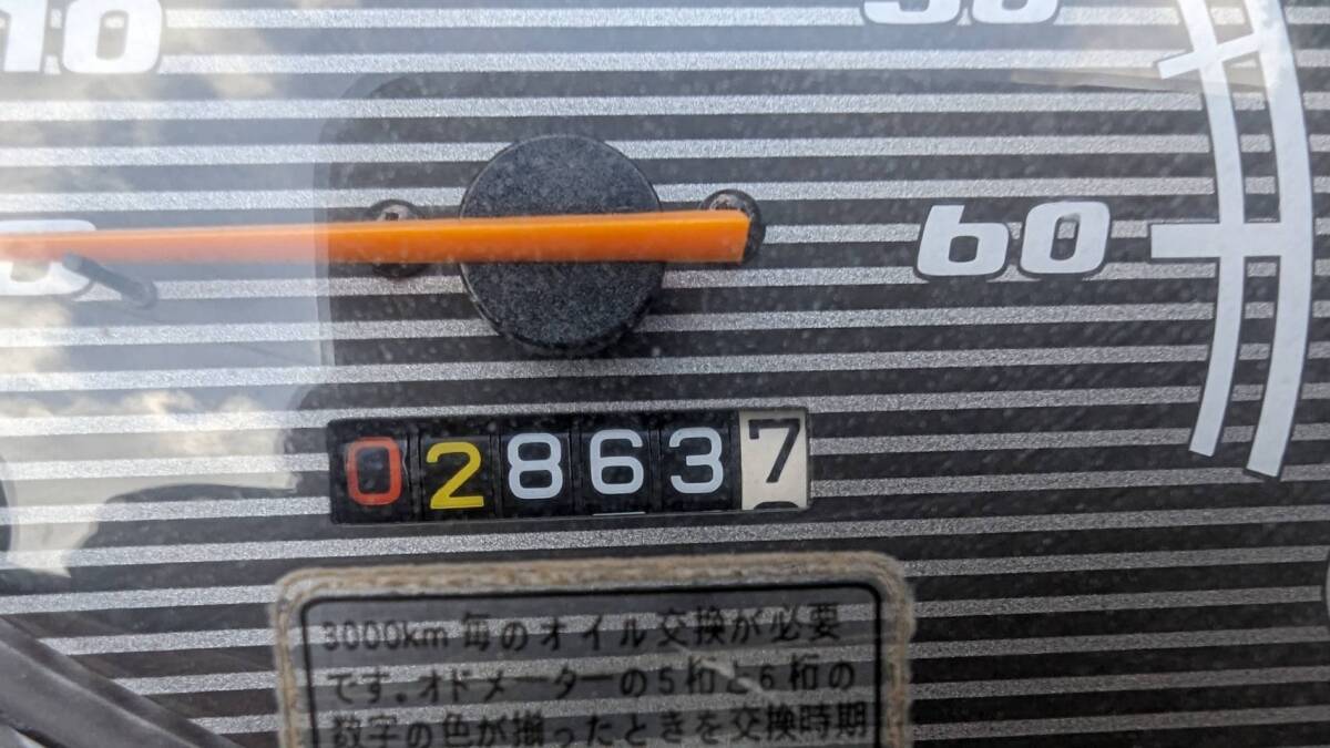★熊本発　ヤマハ　ジョグ　50cc　型式：SA36J　走行：2863km★_画像3