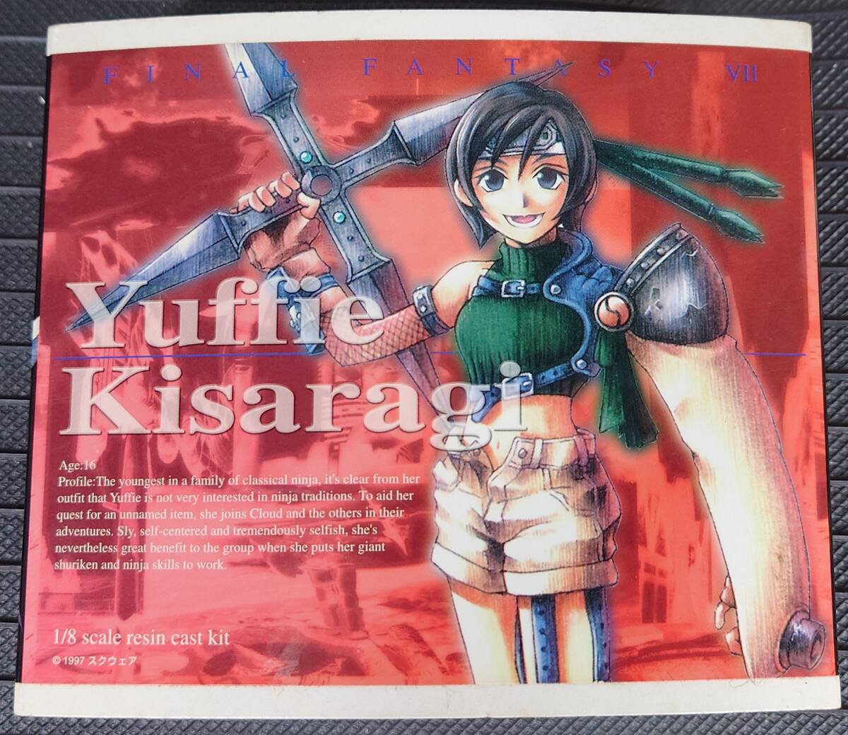 1/8yufi-*ki Sara gi Final Fantasy VII Kotobukiya гараж комплект галет ki