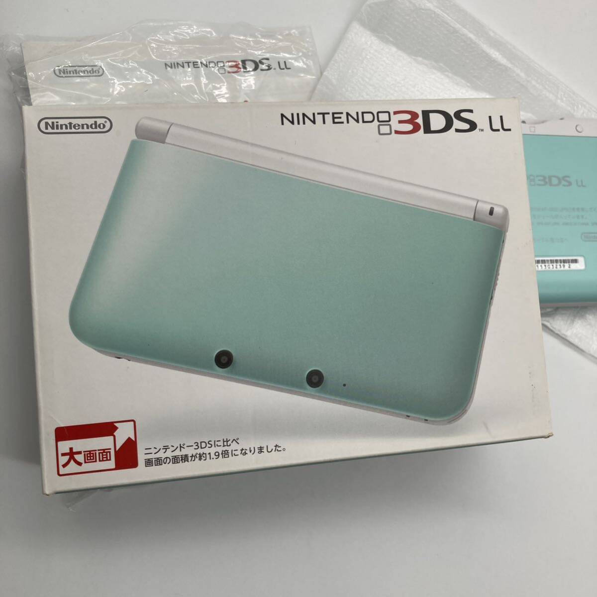 美品 Nintendo 任天堂 ニンテンドー 3DS LL 本体 ミント×ホワイト ミントホワイト 欠品なし 付属品完備の画像8