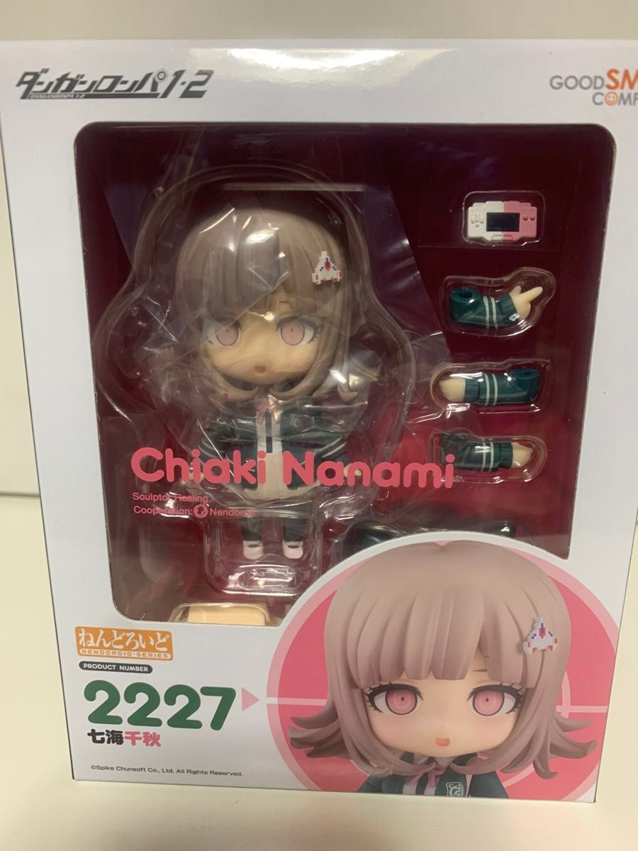 ねんどろいど 七海千秋 ダンガンロンパ1・2 Reload|Yahoo ねんどろいど 七海千秋 ダンガンロンパ1・2 Reload|Yahoo
