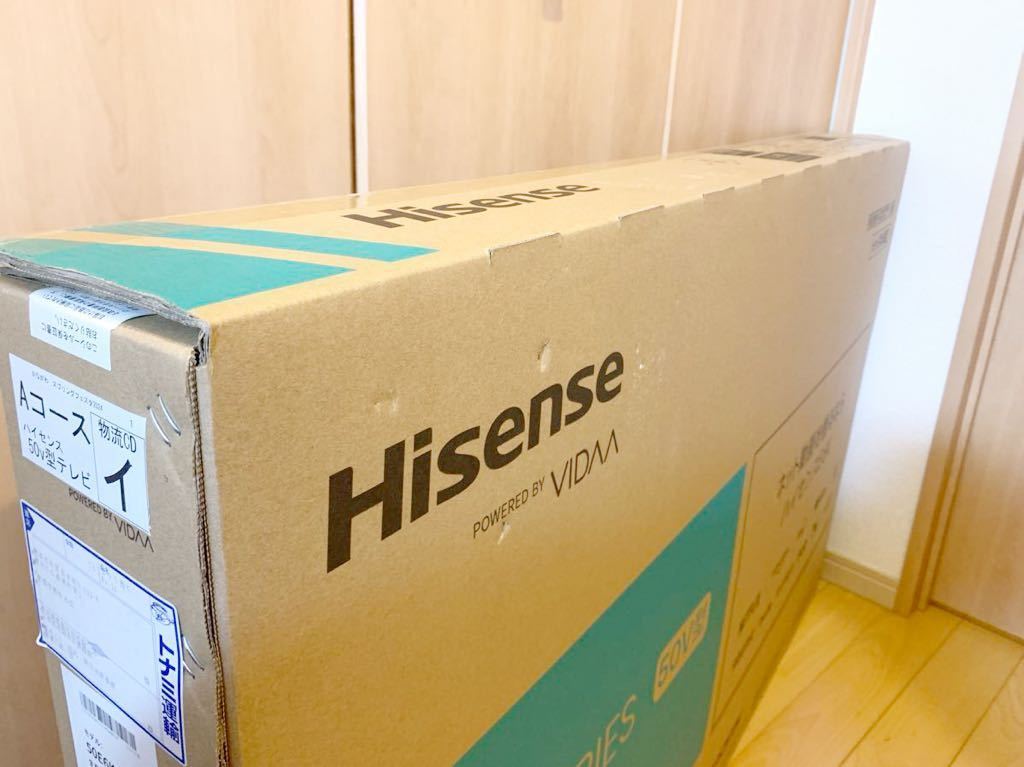 【新品未使用未開封】Hisense ハイセンス 50V型 4K液晶テレビ 50E6K 2023年製 【横浜市での直接お渡し歓迎 】 KD_画像4
