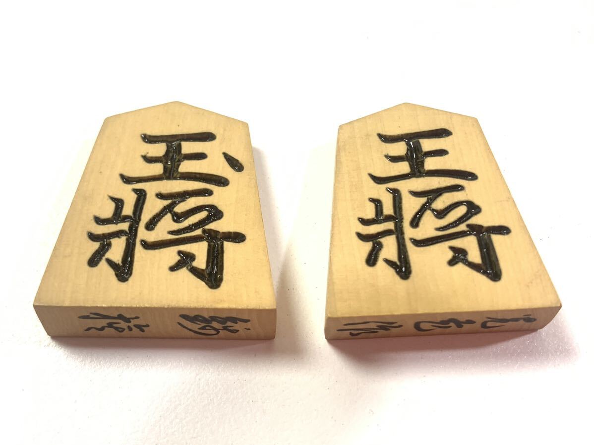  shogi shogi piece light . work tree boxed piece box koma antique retro board game K