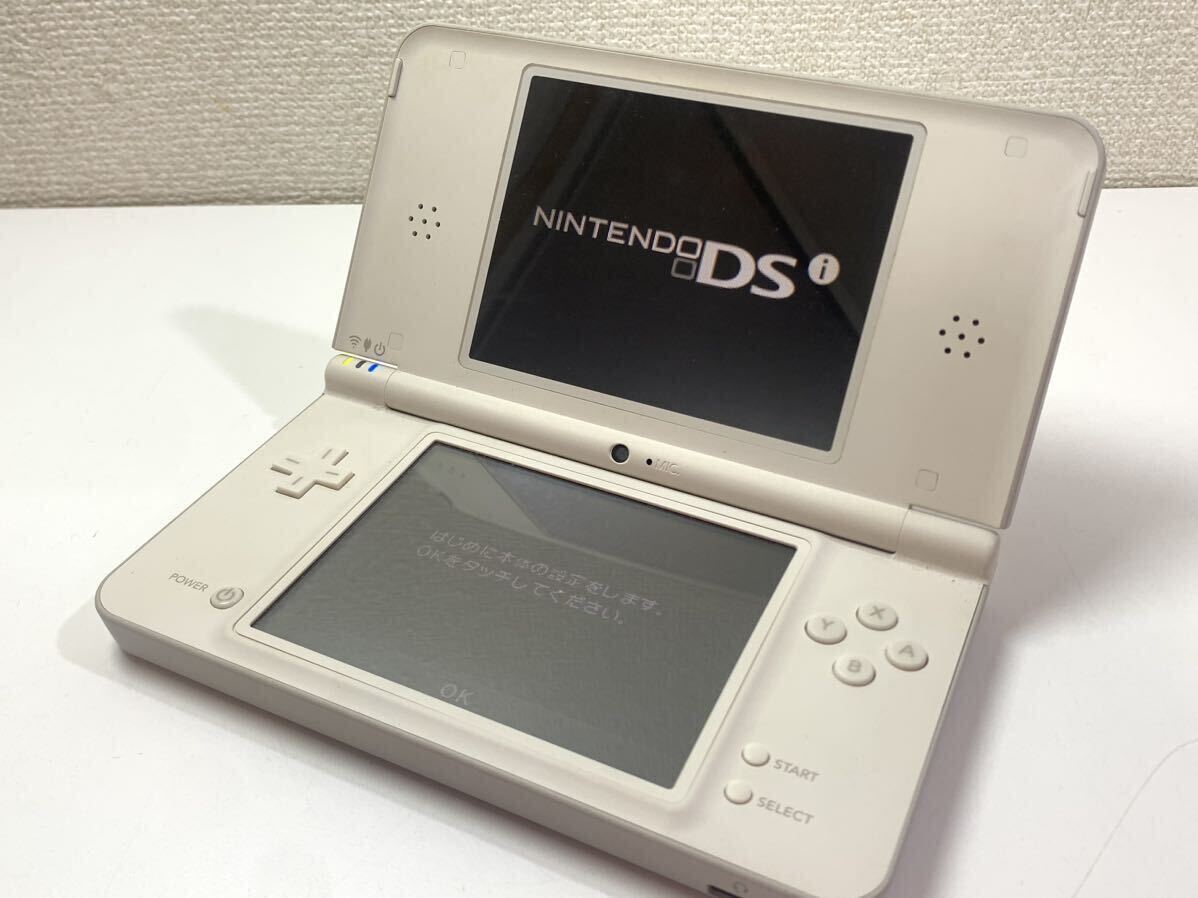 Nintendo ニンテンドー DS i LL ナチュラルホワイト ULT-001 本体 パワフルゴルフ タッチペン 通電確認済み 初期化済みIK_画像2