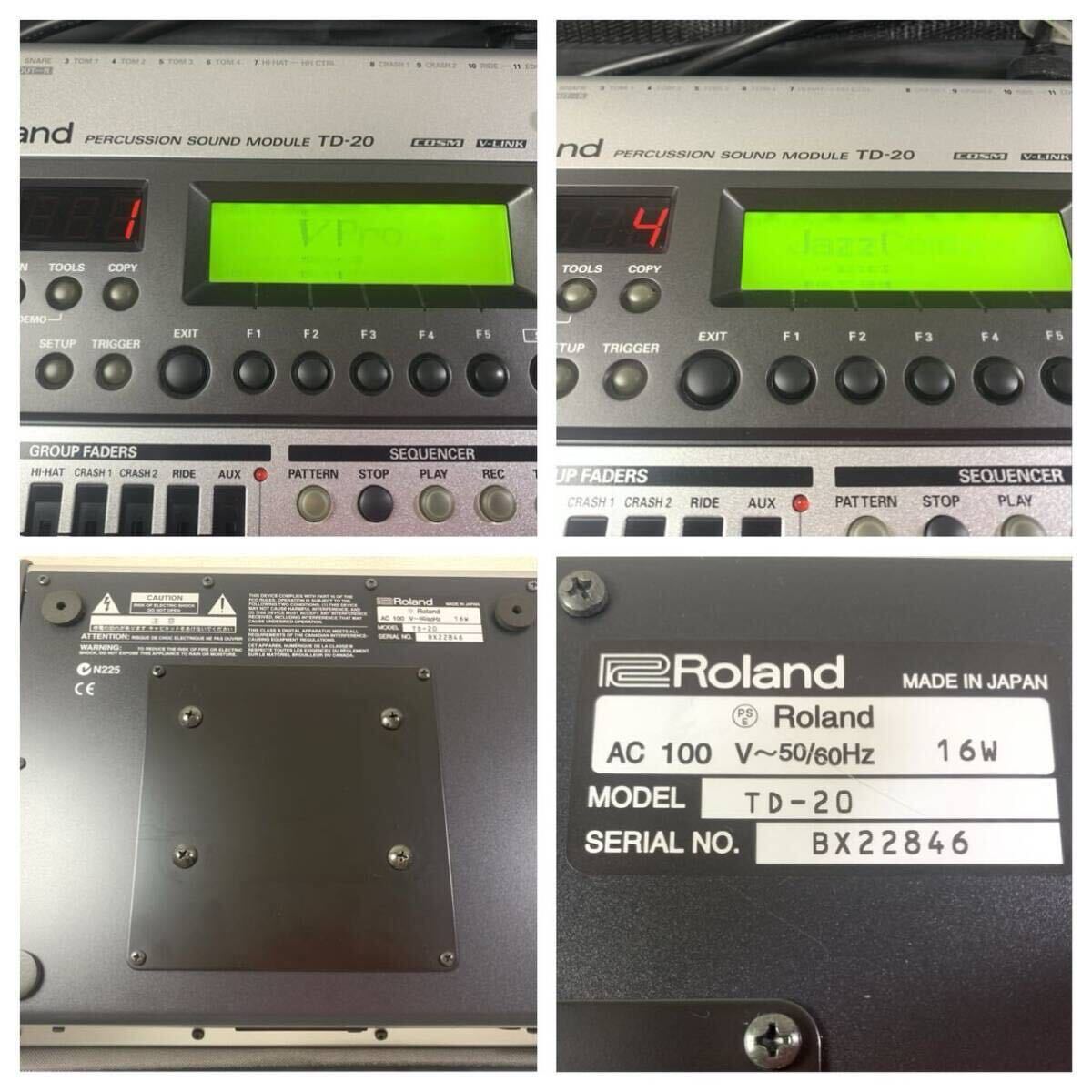 【直接お引き取り大歓迎】Roland ローランド V-Drums 電子ドラム セット モジュール TD-20 KD-120 PD-125 PD-105 バス スネア シンバル KDの画像3