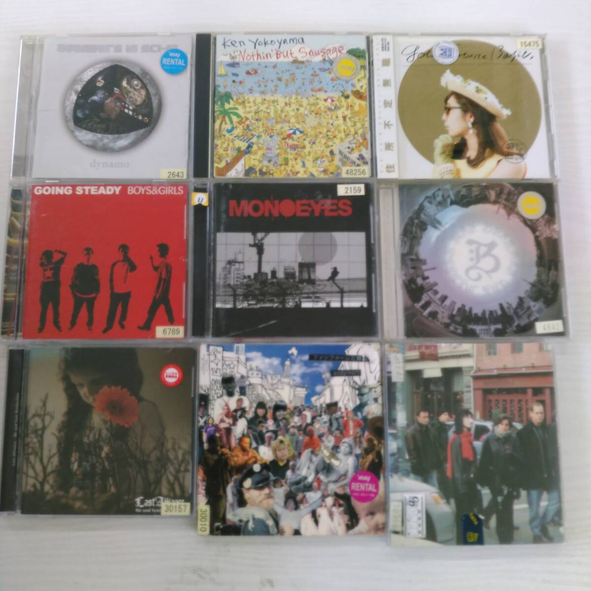 CD album 96 sheets *.. box all part japa loud punk summarize set *(gagagaSP*RIZE*SNAIL RAMP*Dragon Ash* sun group other )
