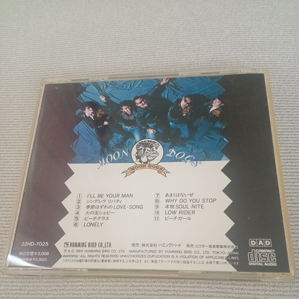 中古品CD　ムーンドッグス　MOON DOGS　　　クレイジーケンバンド_画像2