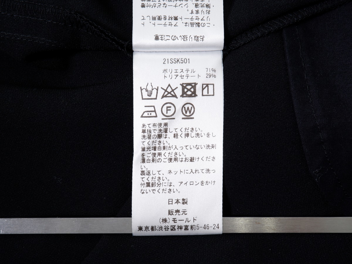 CINOH/チノ Deuxieme Classeドゥーズィエムクラス別注購入2021SS SLIT スカート [LSKA74045]_画像4