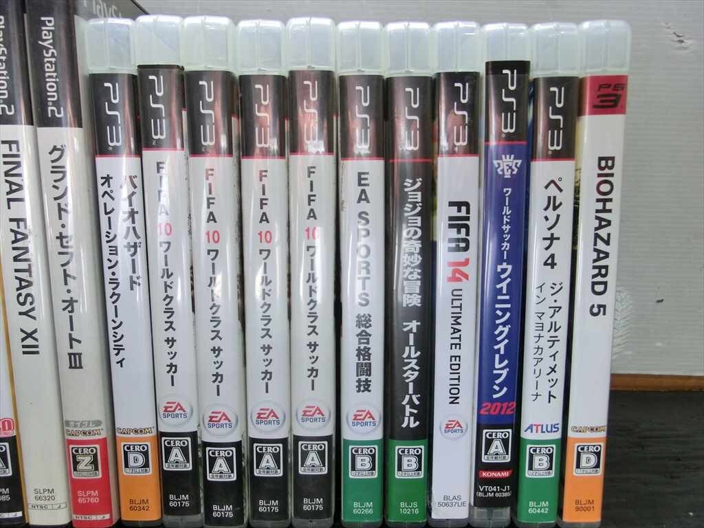 [KM17-45][100 size ] not yet inspection goods /PS1*PS2*PS3 game soft together set / gong keFF Vaio hazard other 