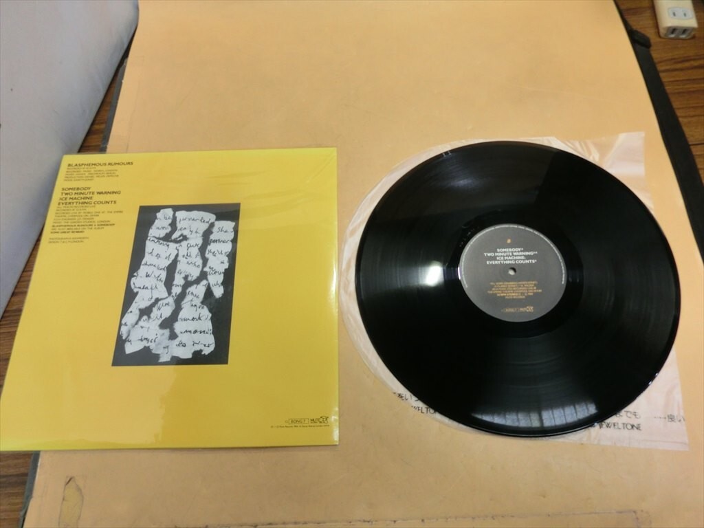 【HW78-10】【80サイズ】▲LP/DEPECHE MODE デペッシュモード 「BLASPHEMOUS RUMOURS」/12インチ レコード/洋楽_画像4