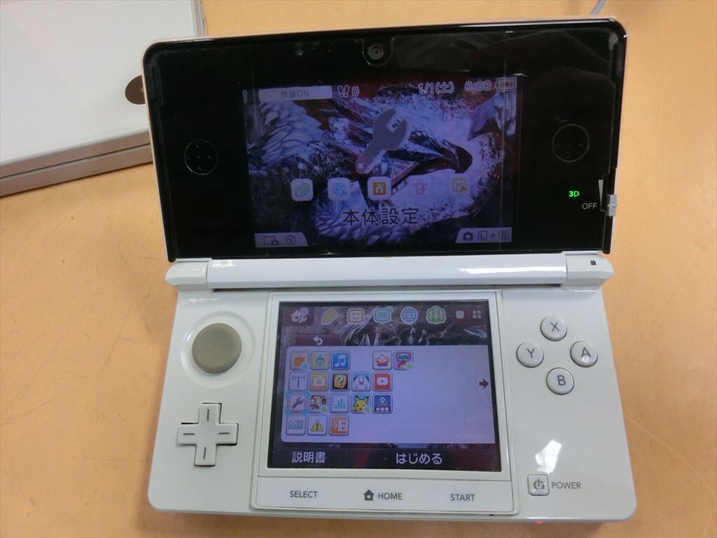 【HW78-40】【60サイズ】▲ニンテンドー DS i LL・DS Lite・3DS 本体/ゲーム機/任天堂/ジャンク扱い/※傷・汚れ有_画像4