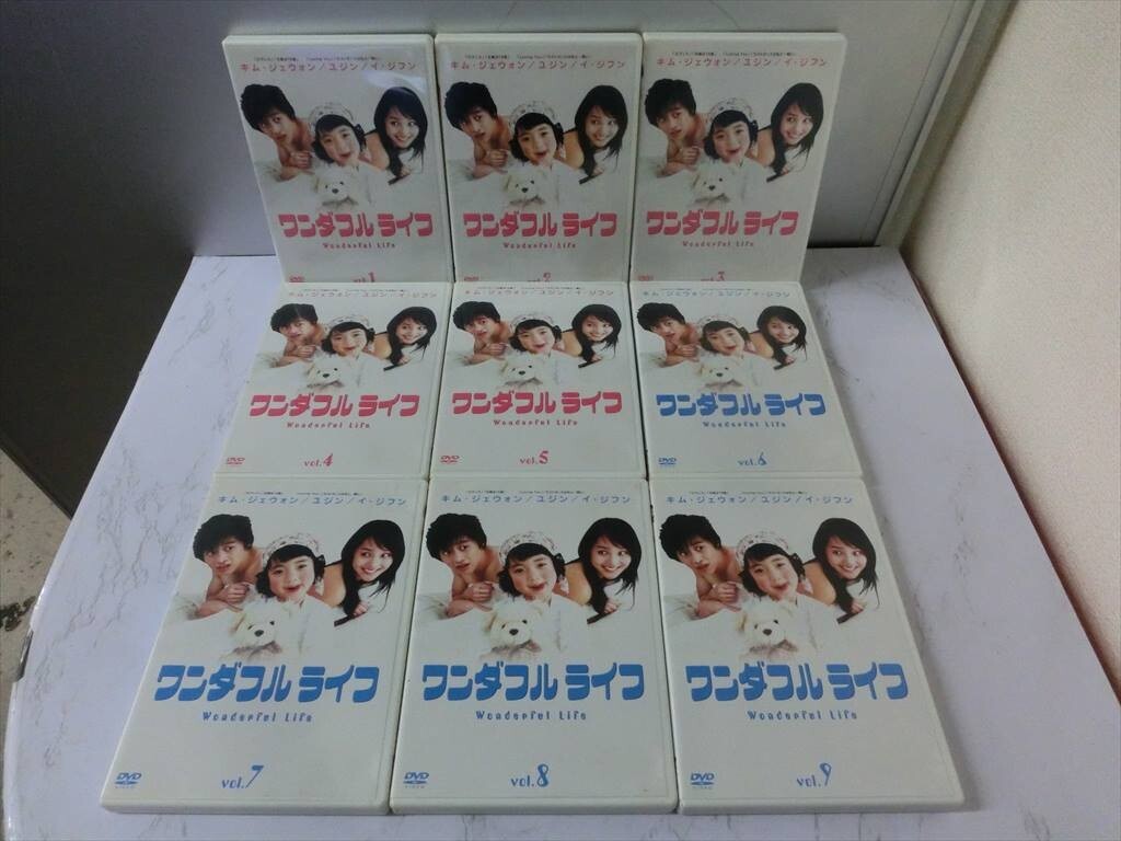 MD【FF-050】【60サイズ】▲ワンダフルライフ DVD-BOXⅠ・Ⅱ/Vol.1～Vol.9/キム・ジェウォン/吹替なし/日本語字幕有/韓流ドラマの画像4