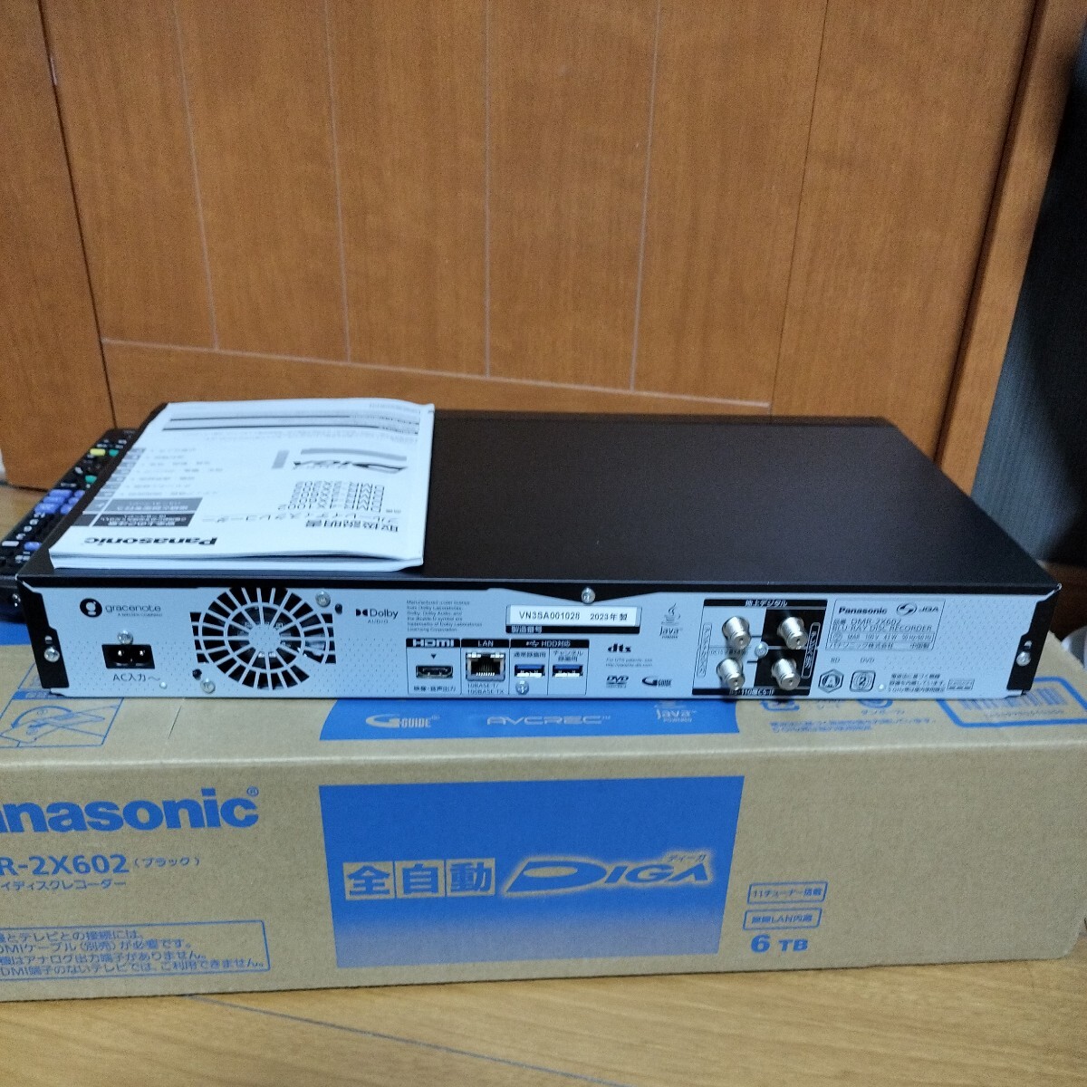 Panasonic パナソニック DIGA ブルーレイレコーダー　DMR-2X602_画像4