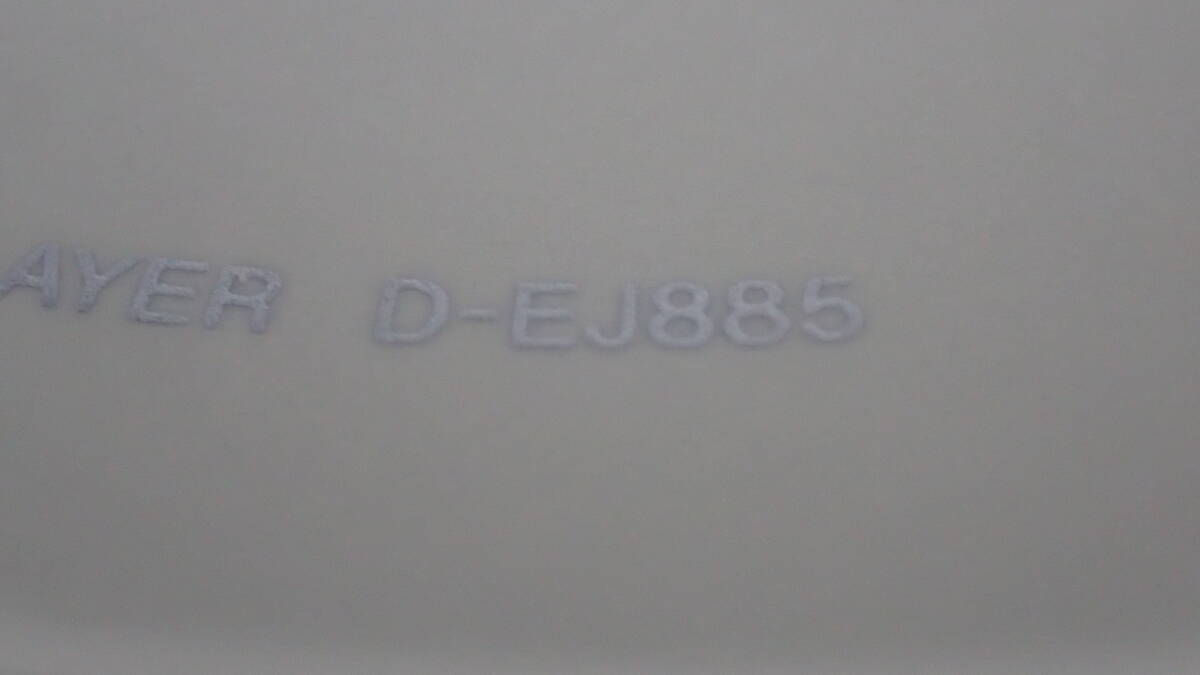 中古品 SONY ソニー walkman CDプレーヤー CDウォークマン D-EJ885の画像9
