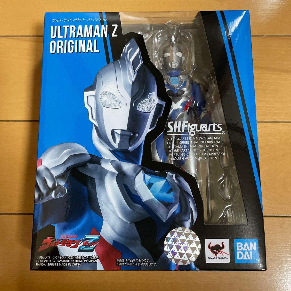 Yahoo!オークション - 送料込☆新品未開封品☆S.H.フィギュアーツ Yahoo!オークション - 送料込☆新品未開封品☆S.H.フィギュアーツ