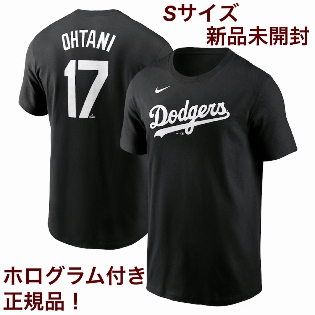 【受注販売・MLB公式正規品！】ドジャース 大谷翔平 背番号Tシャツ ナイキ