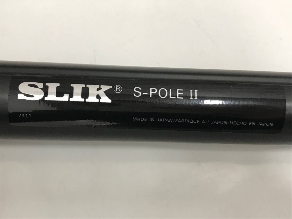 SLIK S-POLE Ⅱ スリック Sポール Ⅱ 多機能一脚 多目的 伸縮棒 カメラアクセサリー ブラック_画像4