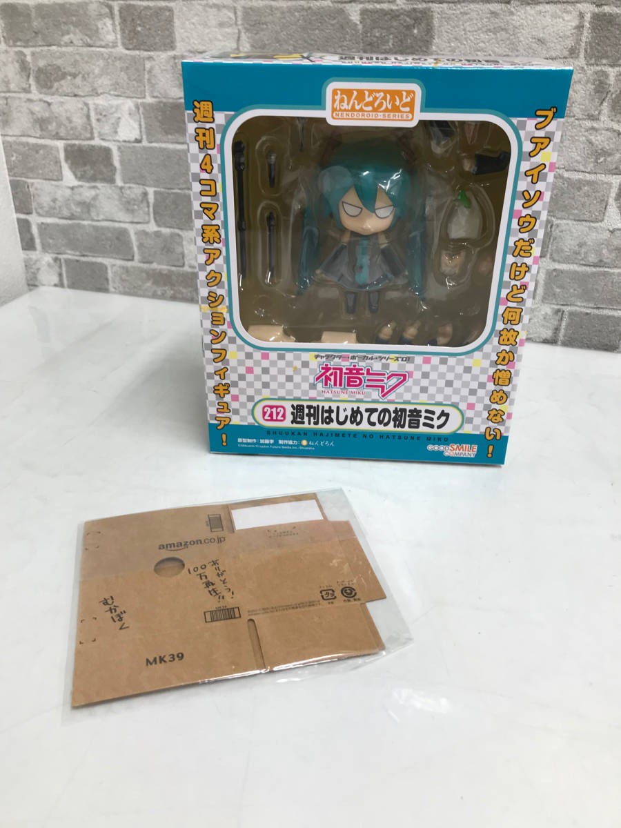 ★未開封★ ねんどろいど 週刊はじめての初音ミク (ノンスケール ABS&PVC塗装済み可動フィギュア)_画像1