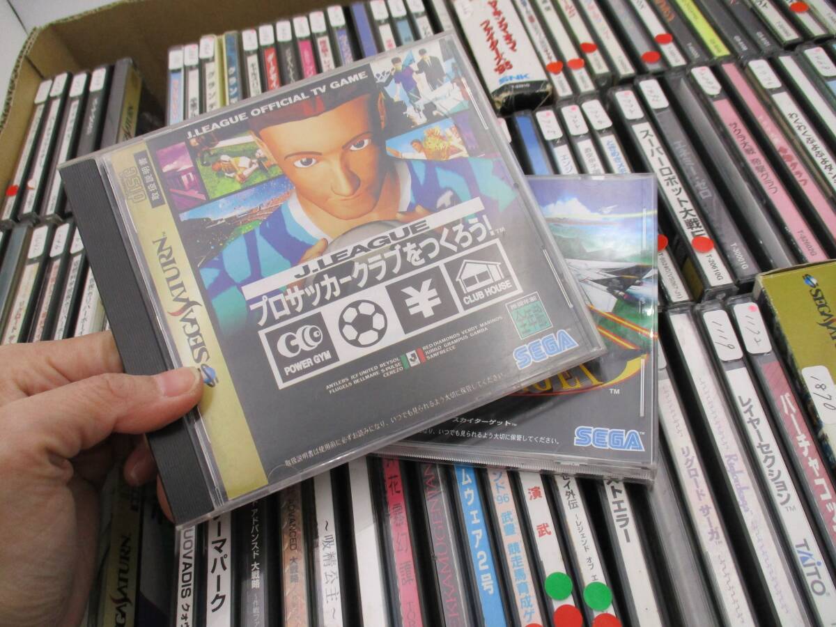 1円スタート！ レトロ ゲーム まとめ売り SEGA セガサターン セガ ソフト まとめ セット 未検品 動作未確認 ジャンク品（S-10）の画像7