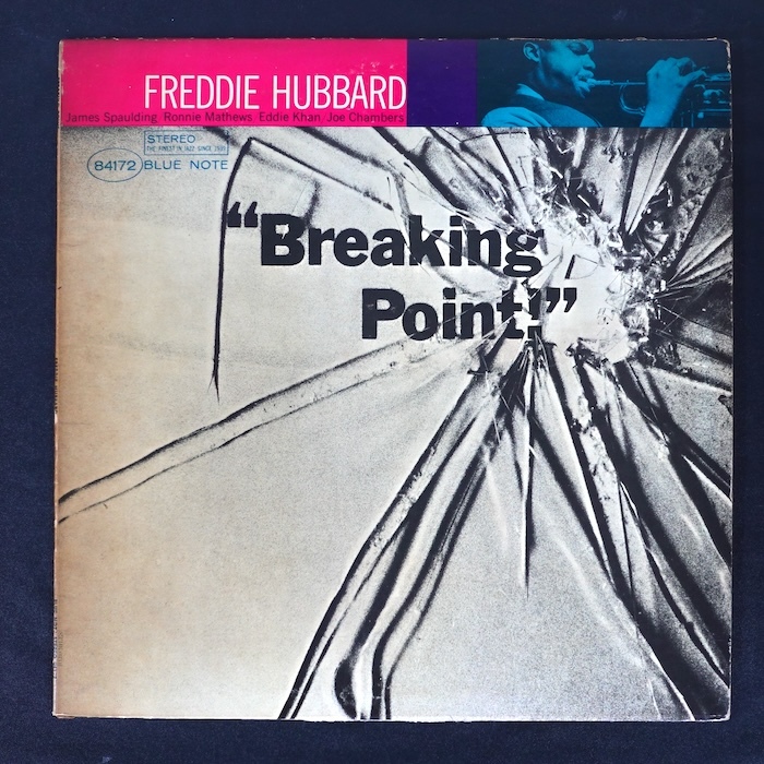 Freddie Hubbard Breaking Point US盤 USA RVG刻印 BST84172 ジャズ_画像1