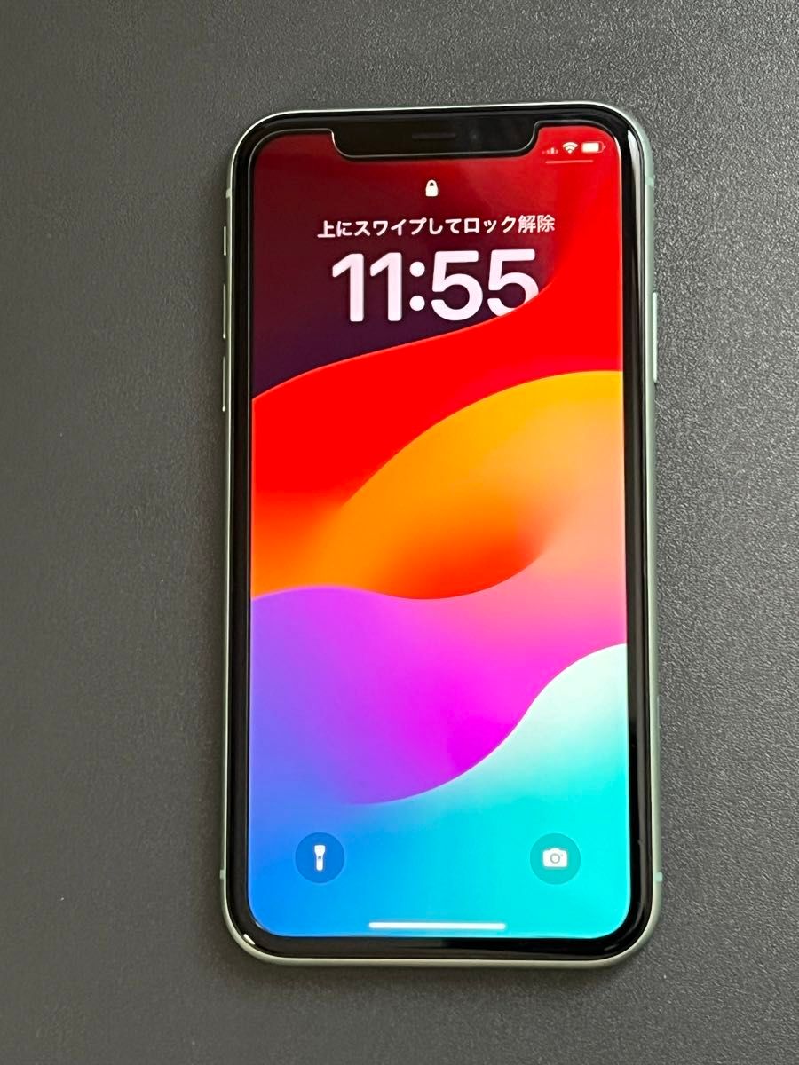 iPhone 11 green