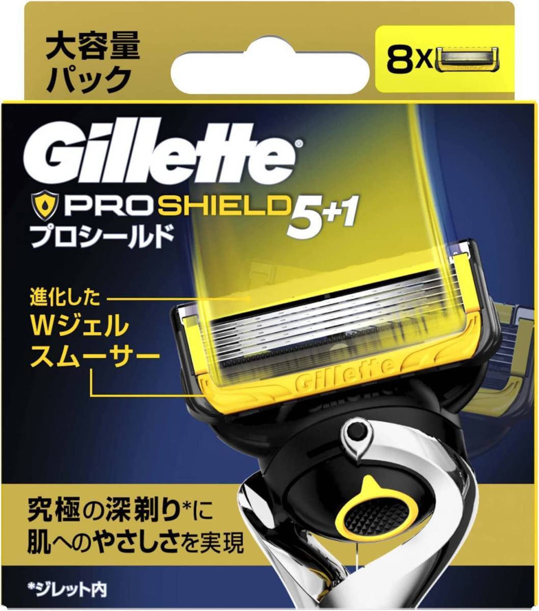 在3) (志木)新品 送料無料★Gillette/ジレット プロシールド5＋1 替刃 8個入り 大容量パックの画像1