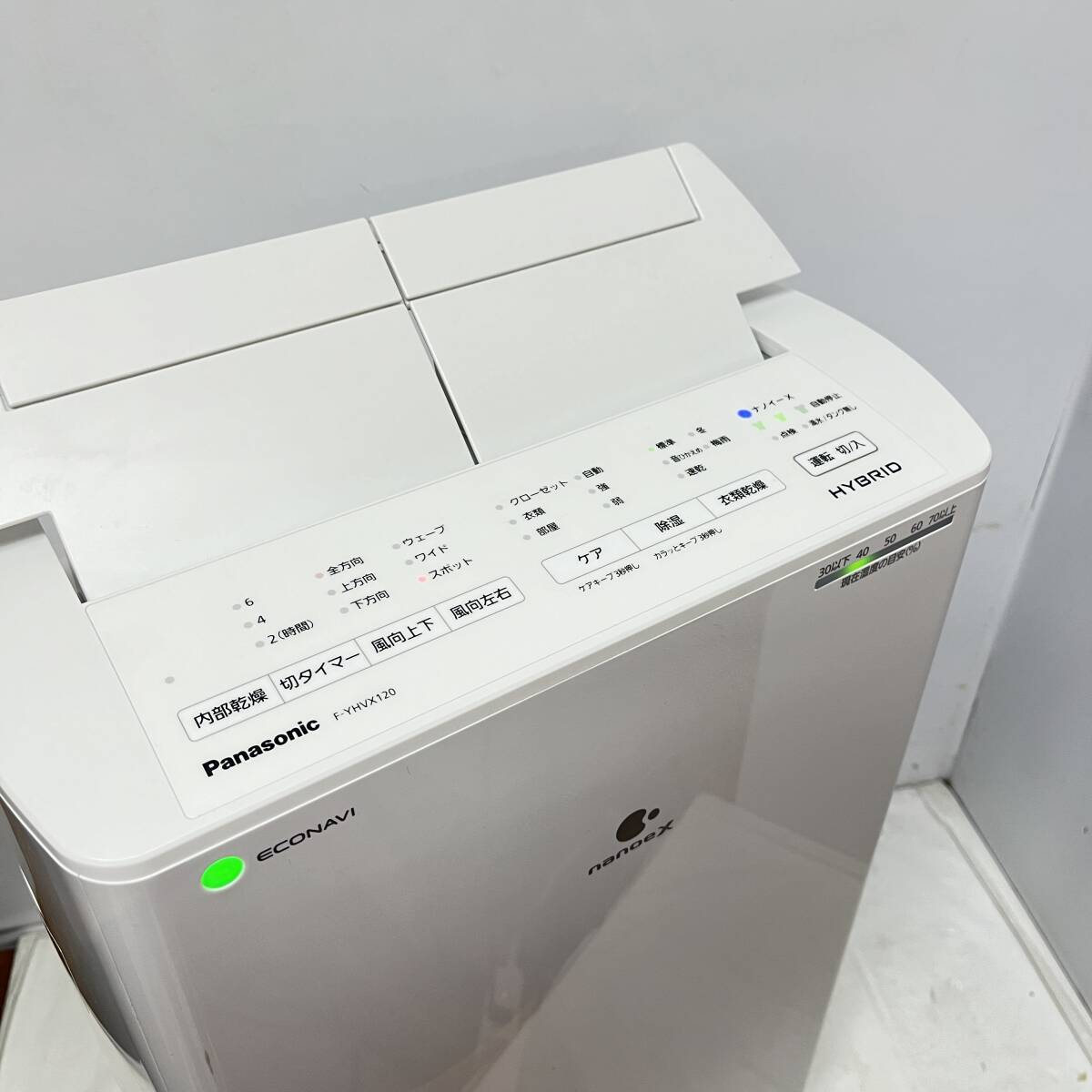 (. tree ) operation goods *Panasonic/ Panasonic clothes dry dehumidifier F-YHVX120 B shape crystal white 2022 year made nanoeX nano i-X Hybrid (o)