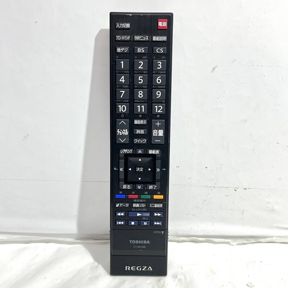 (志木)TOSHIBA/東芝 REGZA/レグザ 純正 リモコン CT-90348 テレビ TV 赤外線発光確認済 (o)