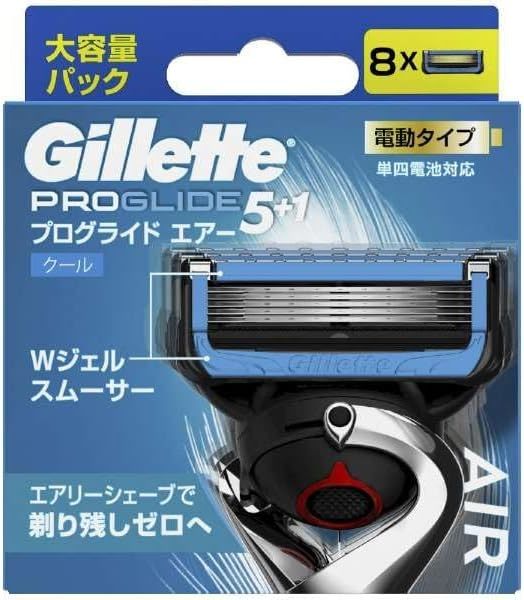 在2(志木)★新品 送料無料★電動タイプ★ ジレット プログライド エアー 5+1 クール 替刃 8個入り 電動タイプ 【正規品】 _画像1