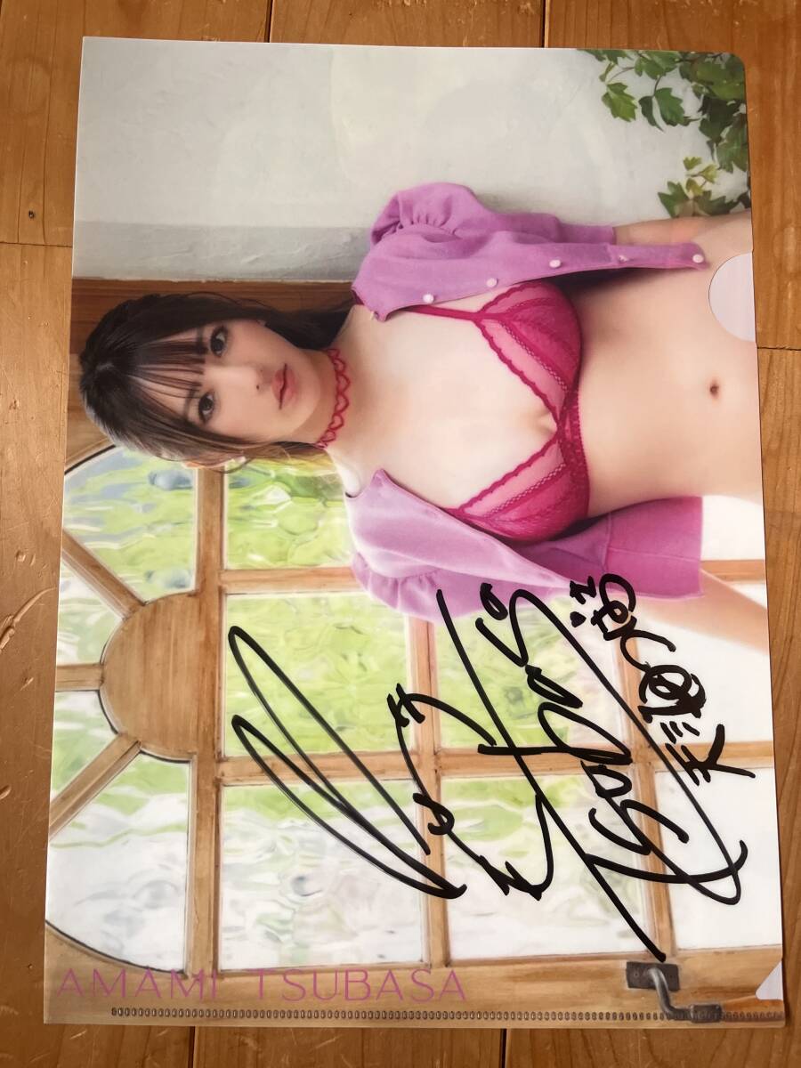  heaven sea ... autographed teka Cheki, autographed clear file 3 sheets 