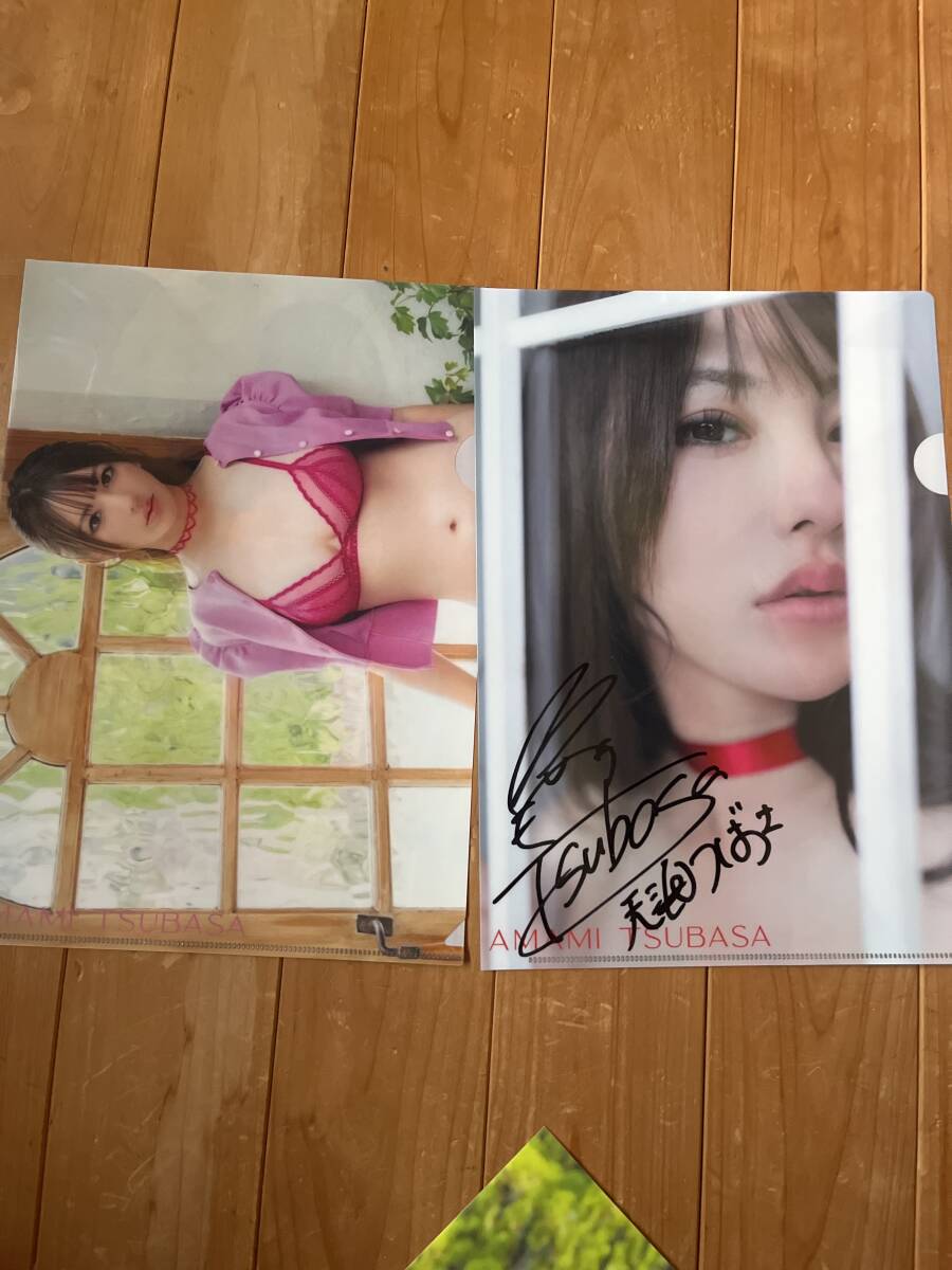  heaven sea ... autograph sa -inch .ki, with autograph photograph, with autograph Cheki album 