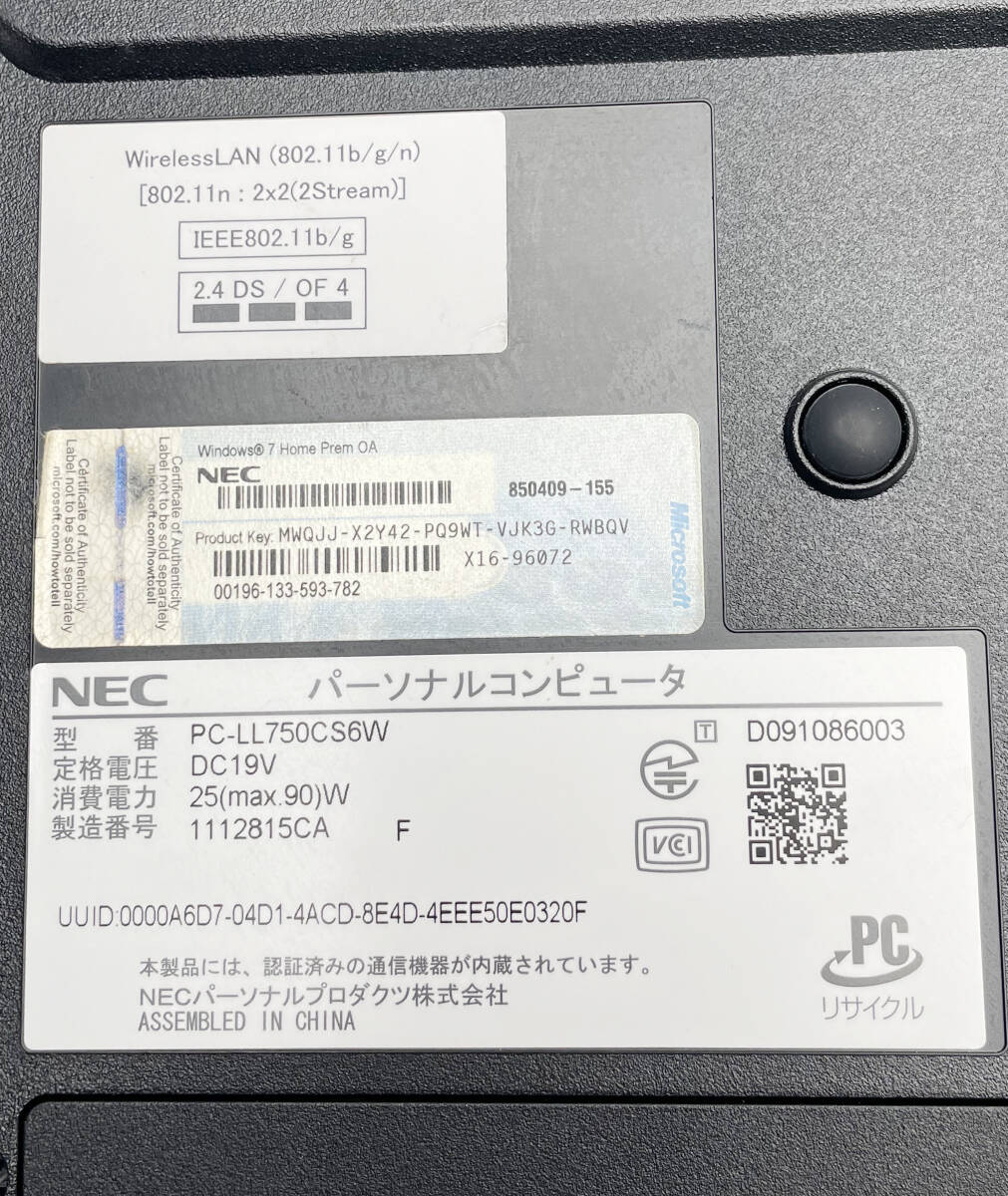 ジャンク NECノートパソコン 『J0244』/ LAVIE LL750 C /PC- LL750CS6W/CPU Core i5 2.53GHZ /メモリ4G /SSD HDDなし/15.6インチ_画像6