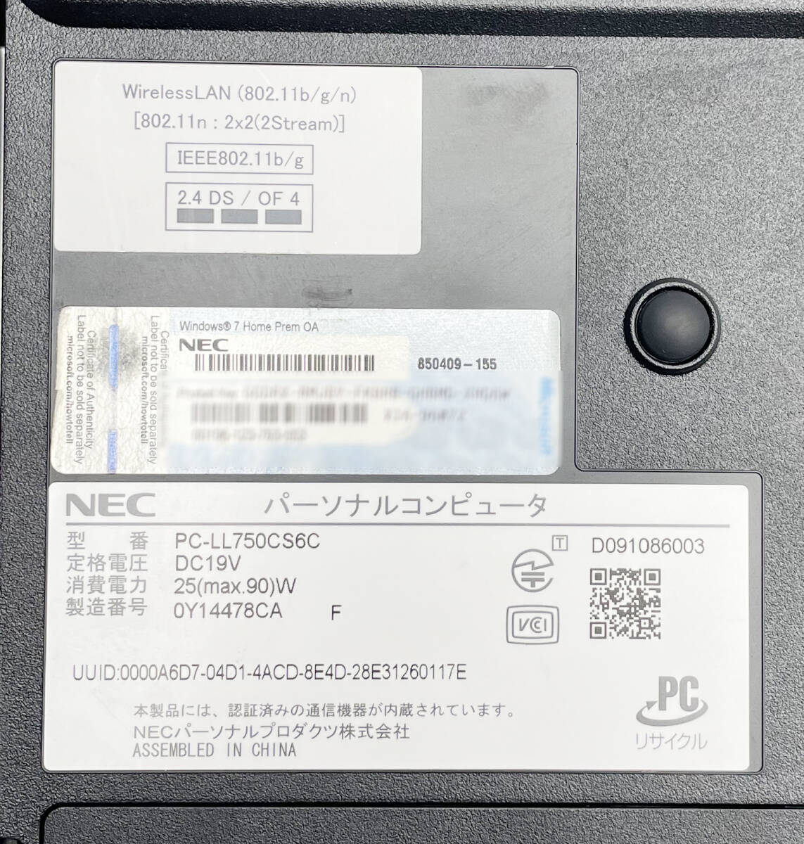 ジャンク NECノートパソコン 『J0241』/ LAVIE LL750 C /PC- LL750CS6C/CPU Core i5 2.53GHZ /メモリ4G /SSD HDDなし/15.6インチ_画像6