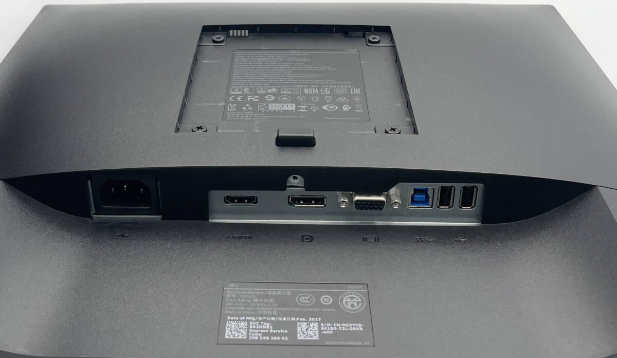 画面比5:4Dell P1917S 19インチディスプレイ(SXGA/IPS/回転/高さ調整)_画像10