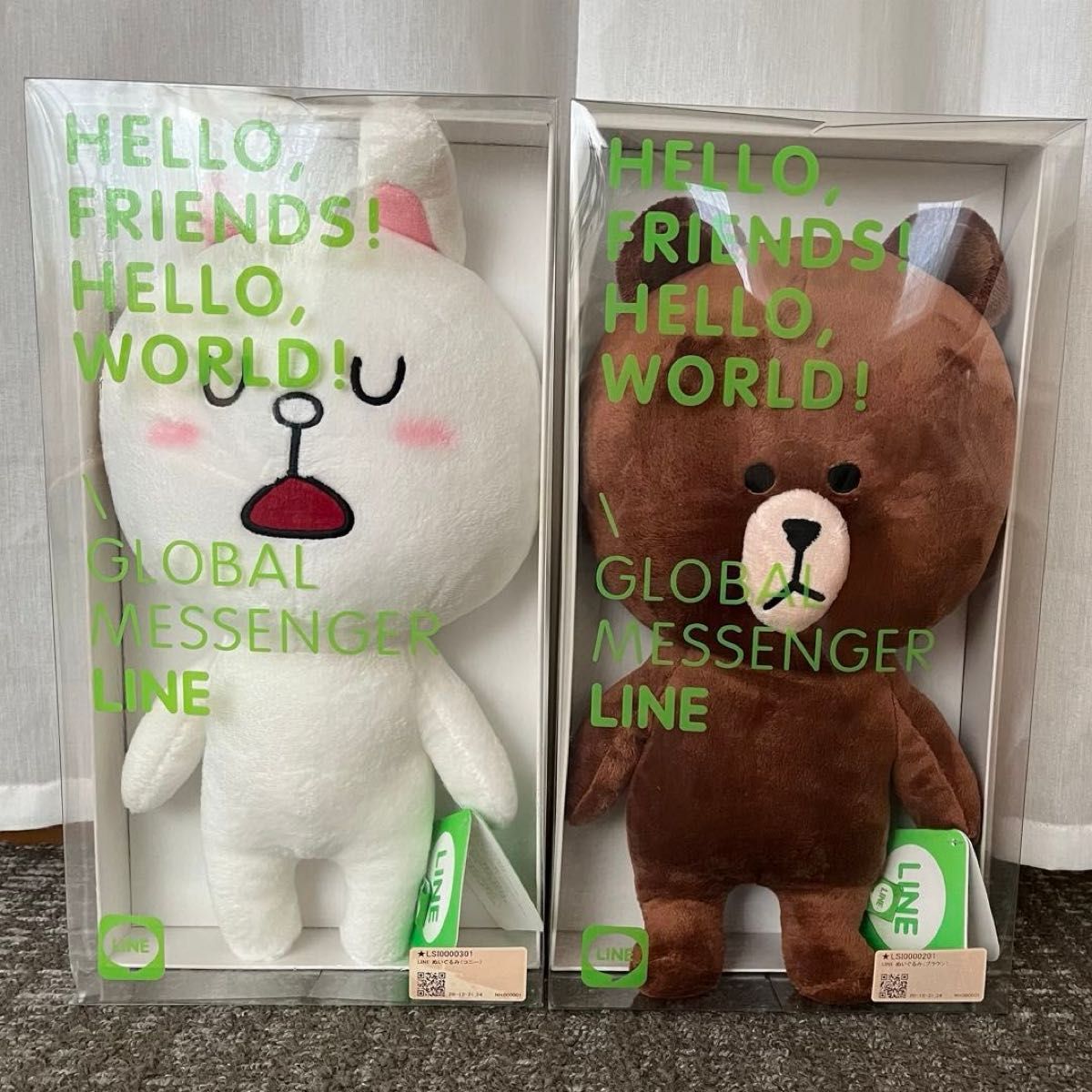 LINE  ぬいぐるみ　コニー　ブラウン　セット