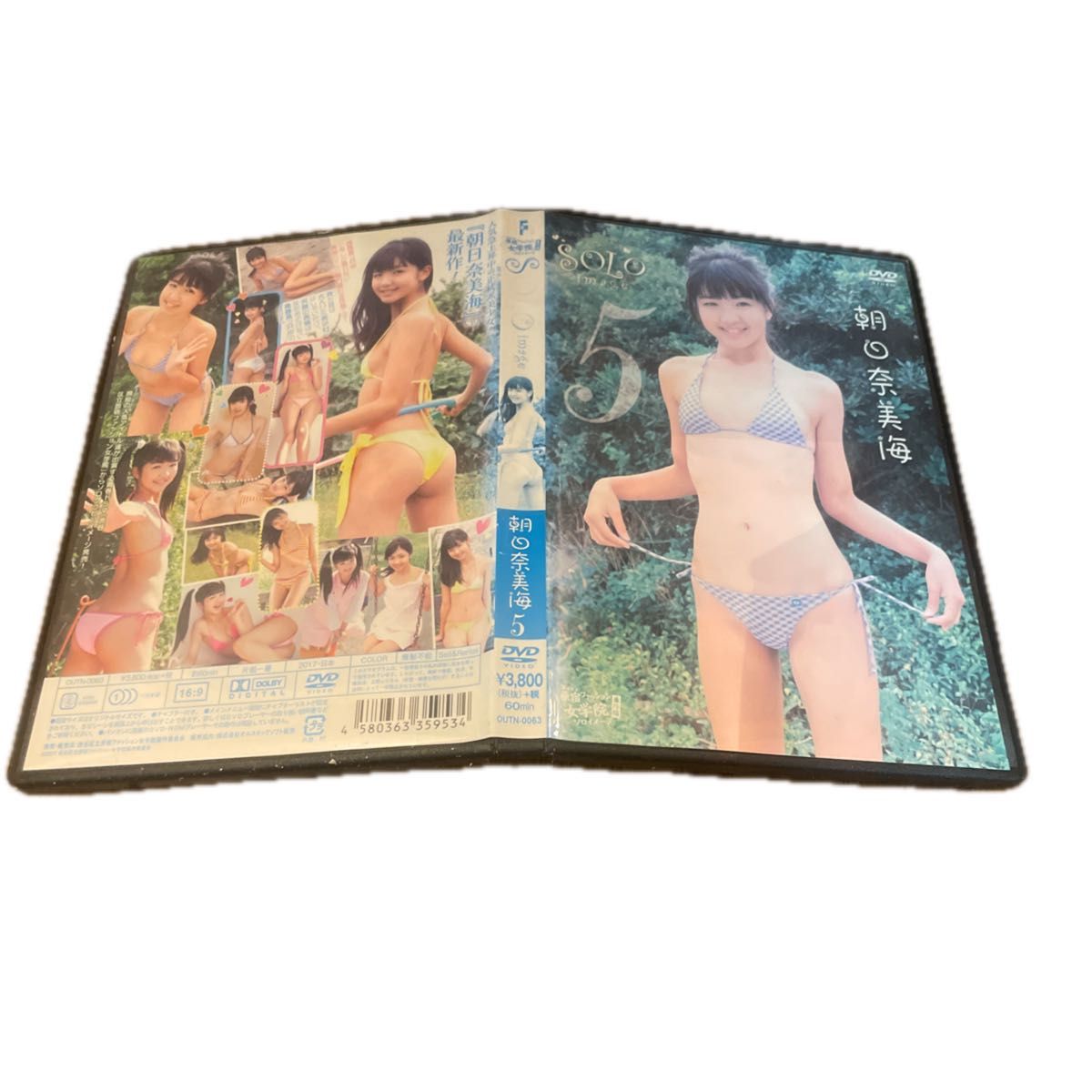 262 朝日奈美海 ソロイメージ 原宿ファッション女学院 DVD