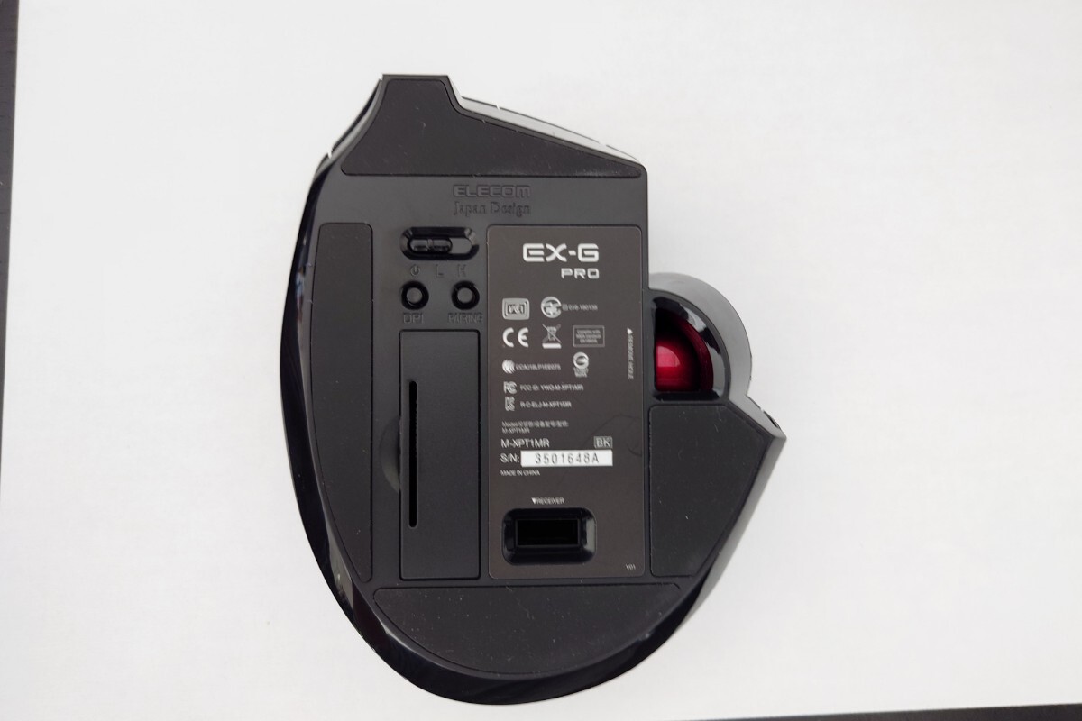 ELECOM EX-G PRO M-XPT1MR トラックボールマウス エレコム トラックボール_画像5