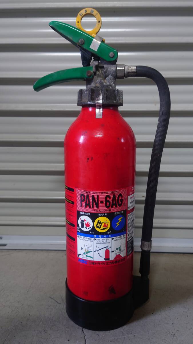  for automobile powder ABC fire extinguisher manufacture year 2015 year 