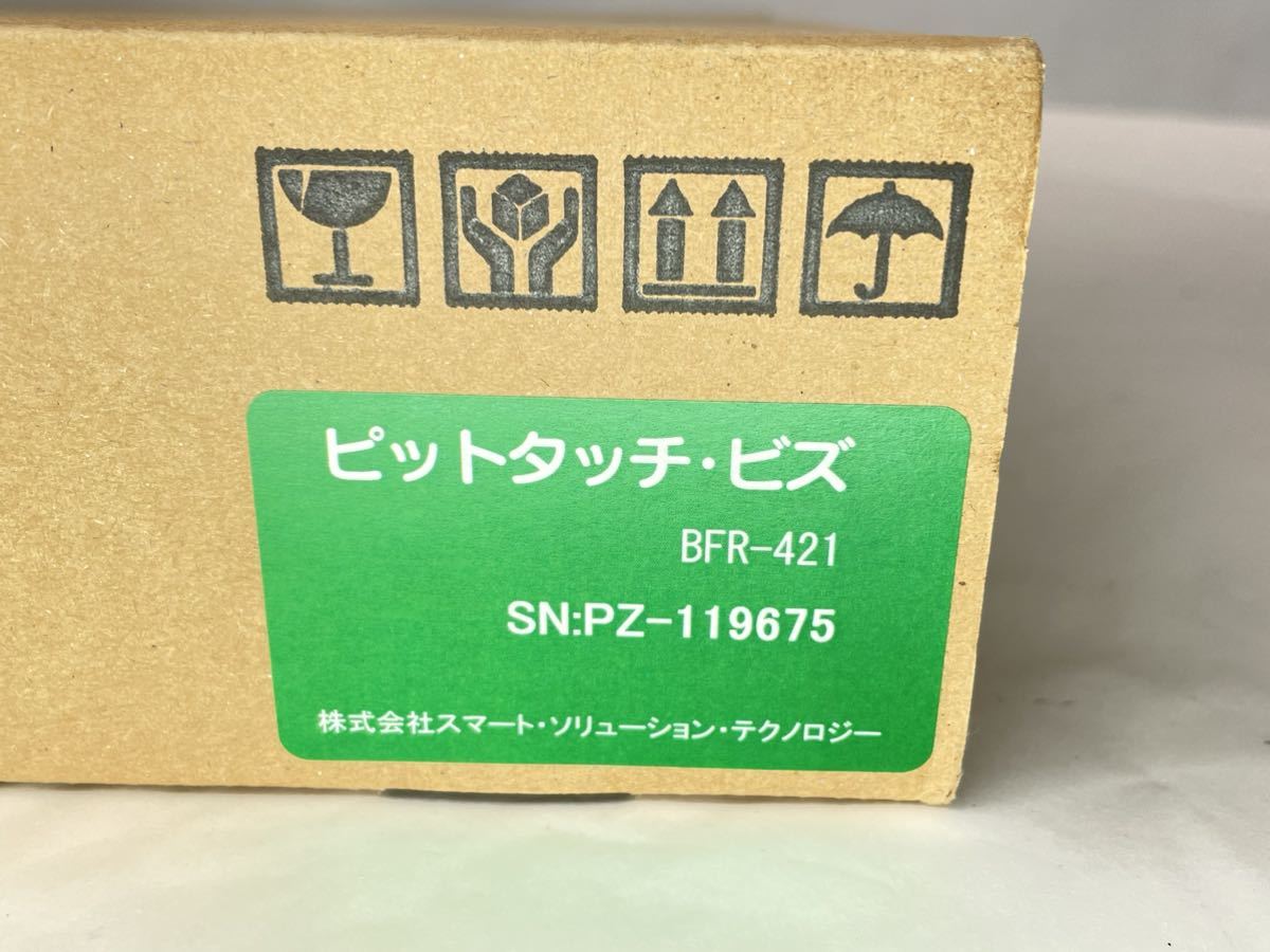  スマートソリューションテクノロジー PitTouch Biz ピットタッチ・ビズ ICカードリーダー BFR-421◆動作品_画像9