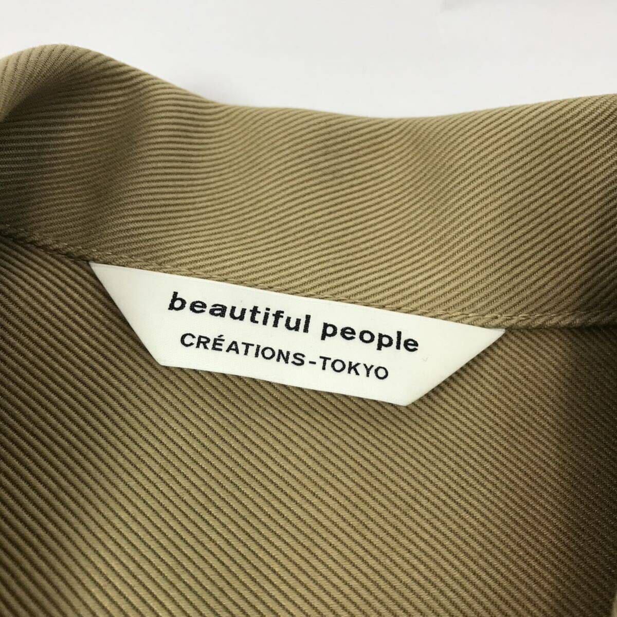 beautiful people ビューティフルピープル ミリタリー ジャケット アウター コート ベージュ 34 日本製 1620102004 正規品 レディース_画像6