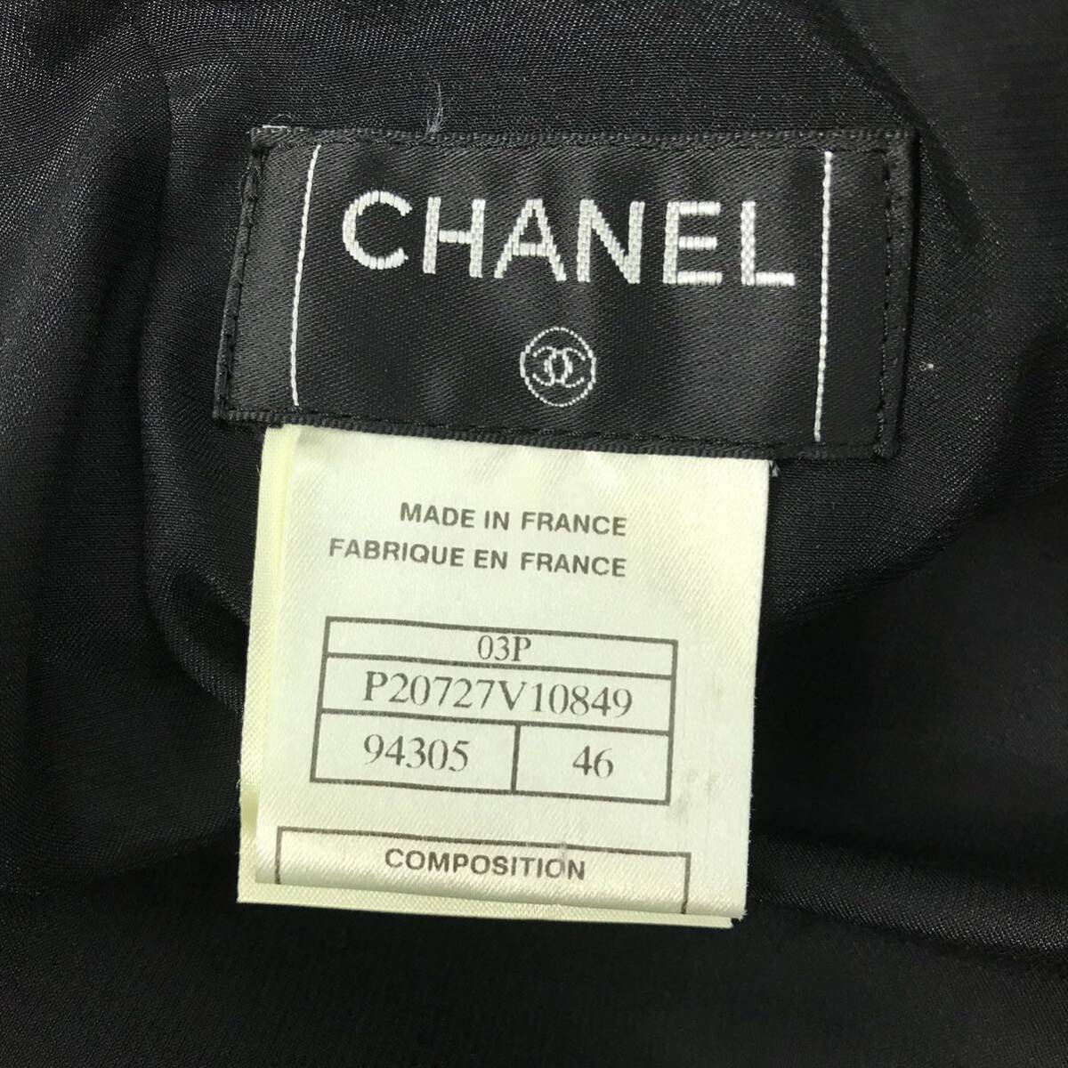 h267 CHANEL 03P シャネル ココマーク フレアスカート ミニスカート 大きいサイズ 46 フランス製 正規品 ブラック レディース_画像6