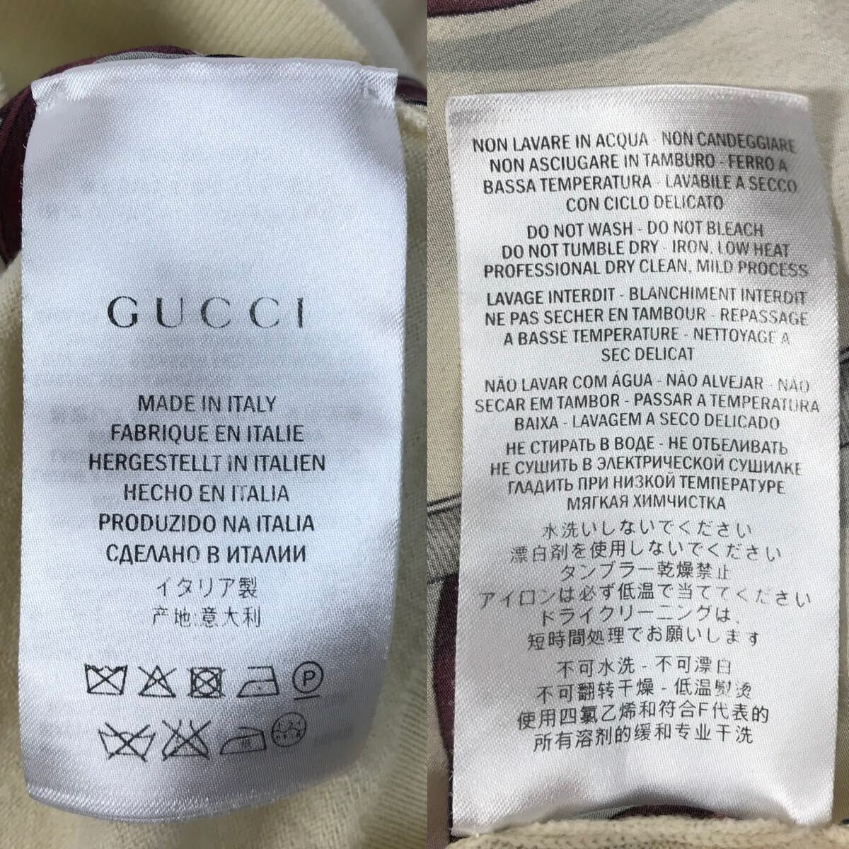 h308 GUCCI グッチ シルク ニット カーディガン ウール100% 毛 絹 100% ホワイト スカーフ柄 イタリア製 XS レディース トップス 正規品_画像4